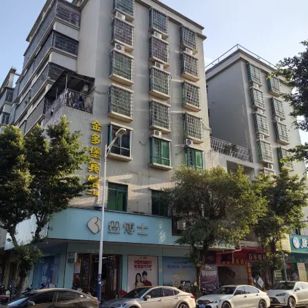 jinduobao-hotel