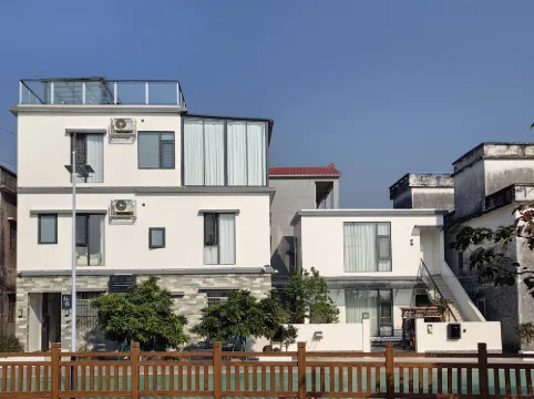 Fuye Homestay