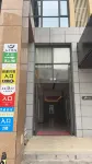 Jiujiang Yunxi Homestay
