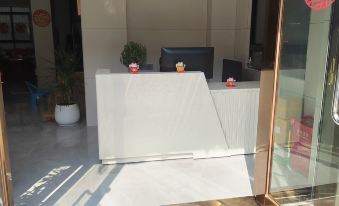 Xixia Xiaozhu Homestay