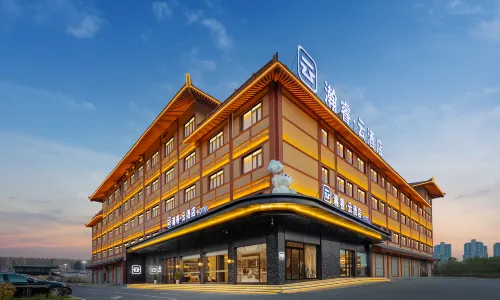 Hanrui Cloud Hotel (Zaoyang Seoul Plaza)