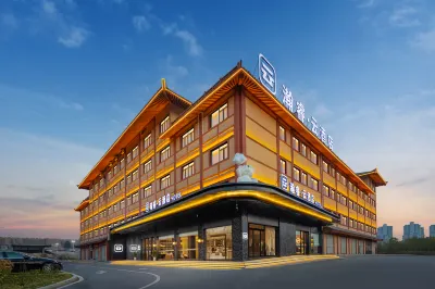 Hanrui Cloud Hotel (Zaoyang Seoul Plaza) Hôtels à : Zaoyang
