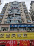 Shizhu Yilian Hotel