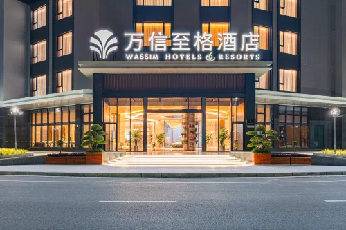 Chongwen Half Moon Wassim Hotel in Mianyang Zitong - 4-Star