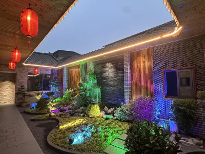Nanxi Homestay (Leshan Suji Ancient Town) Hotels near Leshan Vocational and Technical College (New Campus)