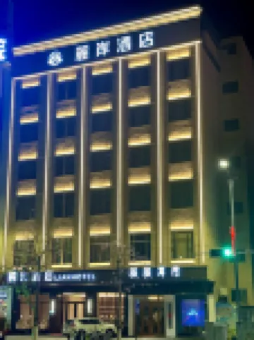 麗岸酒店（二馬路美食街店） 鄰近小島漁業村的酒店