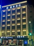 LIAN Hotel
