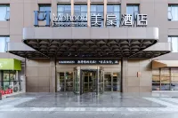 Mehood Hotel (Luoyang Railway Station Yingtianmen Subway Station) Các khách sạn ở Railway Station Area
