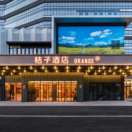 Orange Hotel (Fuzhou Changle International Airport)