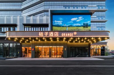 Orange Hotel (Fuzhou Changle International Airport) Hotels in Fuzhou Changle International Airport
