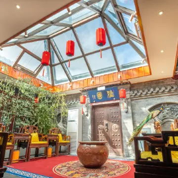 Yihai Mansion B&B. Datong Huayan Temple store