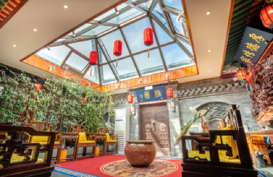 Yihai Mansion B&B. Datong Huayan Temple store