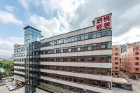 Qiyue Qingju Hotel Các khách sạn gần Shenzhen Pingshan Railway Station