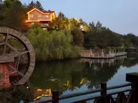 Yushan Honeymoon Town Yijing Mountain House Homestay