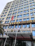 Wanxin  Four Seasons Hotel at Beihai  High-speed Railway Station Hotel in zona Fishery Administration Wharf