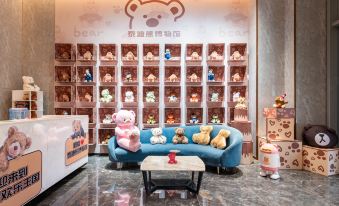 Teddy Bear Museum Boutique Stay (Hengqin Port)