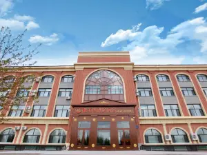 Manzhouli Jiangbei Katyusha Hotel