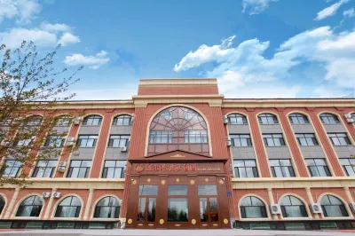 Manzhouli Jiangbei Katyusha Hotel Hotel a Manzhouli