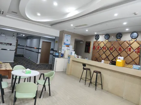 Weng'an Yingjiena Fashion Hotel Отели рядом с достопримечательностью «The Site of the Red Army Forced the Wujiang River Boundary Battle»