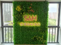Tongliao Xinshu Smart Homestay