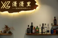 Bali Homestay - Quầy bar