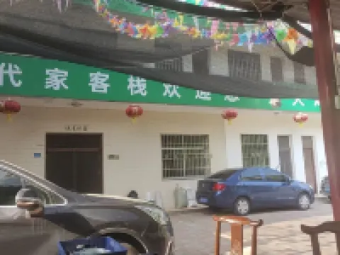 Daijia Chinese Inn Hotels in Hui County