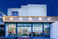 Blue Joy Hotel (Jiuzhaigou Eternal Love Branch) - palestra
