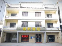 Xin Shi Hotel - parking