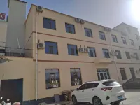 阿克塞馨悅賓館