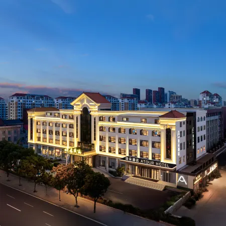 Han Le Fang Night City Atour Hotel at Weihai Station