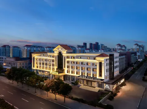 威海站韓樂坊不夜城亞朵酒店 鄰近威海華夏城的酒店