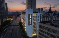 昆明老街五一路亞朵X酒店 鄰近昆明理工大學-礦業工程博士後流動站的酒店