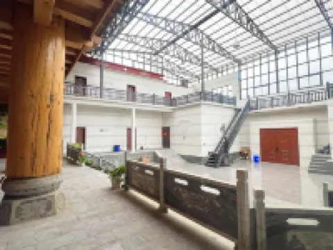 康雅民宿（香格里拉普達措國家森林公園店） 鄰近普達措國家公園的酒店