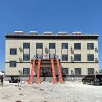 Tianlan Hotel