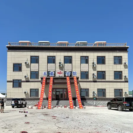 Tianlan Hotel Отели в г. Шинэ-Барга-Юци