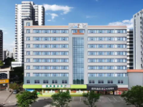 ECHARM Hotel (Wanlv Garden Branch, Haikou International Trade Center) 하이커우 호텔