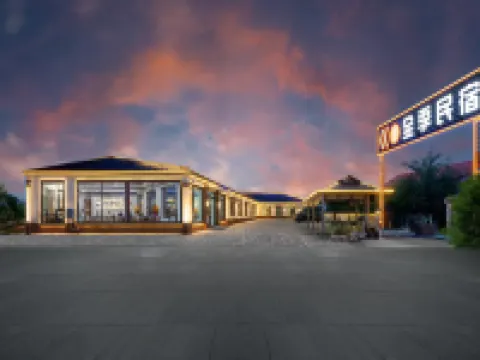 全季庵(鏡泊湖) 寧安のホテル