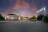 All Seasons Boutique Homestay