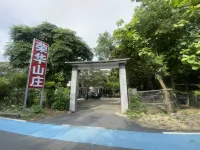 Yuyi Tingju Homestay