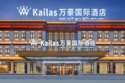 Kailas萬豪國際酒店（塔欽岡仁波齊風景區店） Các khách sạn ở 