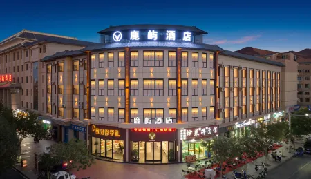 LUYU HOTEL Отели рядом с достопримечательностью «Dunhuang Ancient City»