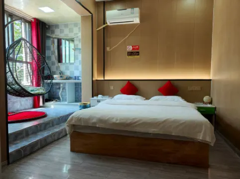 Mingguang Hanshan Hotel