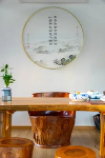 弗舍山居