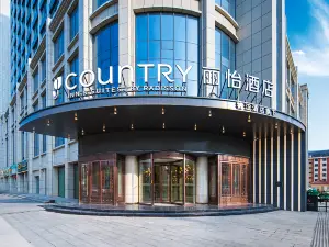Liyi Hotel (Minhe County Government Center Branch)