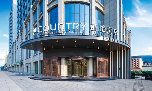 Liyi Hotel (Minhe County Government Center Branch)