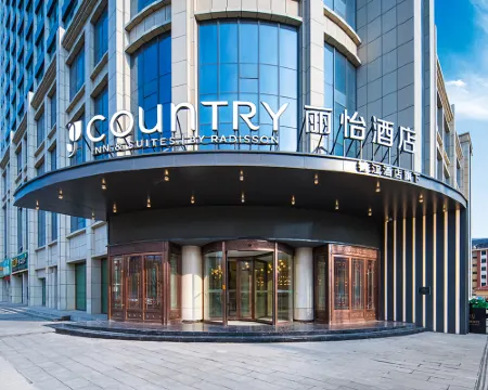 Liyi Hotel (Minhe County Government Center Branch) فنادق في مين خه