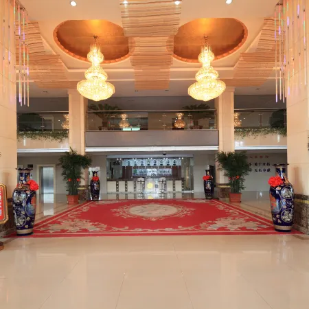 Mishan Huangdu Hotel