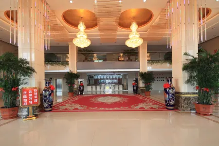 Mishan Huangdu Hotel Отели в г. Мишань
