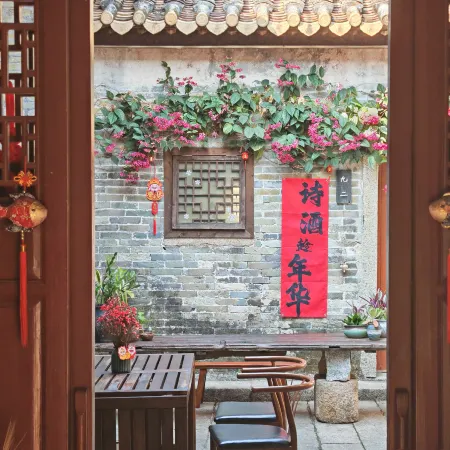 Buyan Inn (Dapeng Ancient Town) Отели рядом с достопримечательностью «Крепость Дапэн»