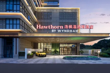 Hawthorn BY WYNDHAM Отели рядом с достопримечательностью «Li Zhuang Lv You»